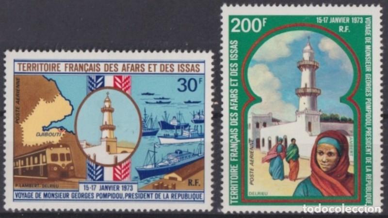 Stamps: F-EX63310 AFARS ET DES ISSAS MNH 1973 VISIT OF POMPIDOUR PRESIDENT RAILROAD RAILWAYS.