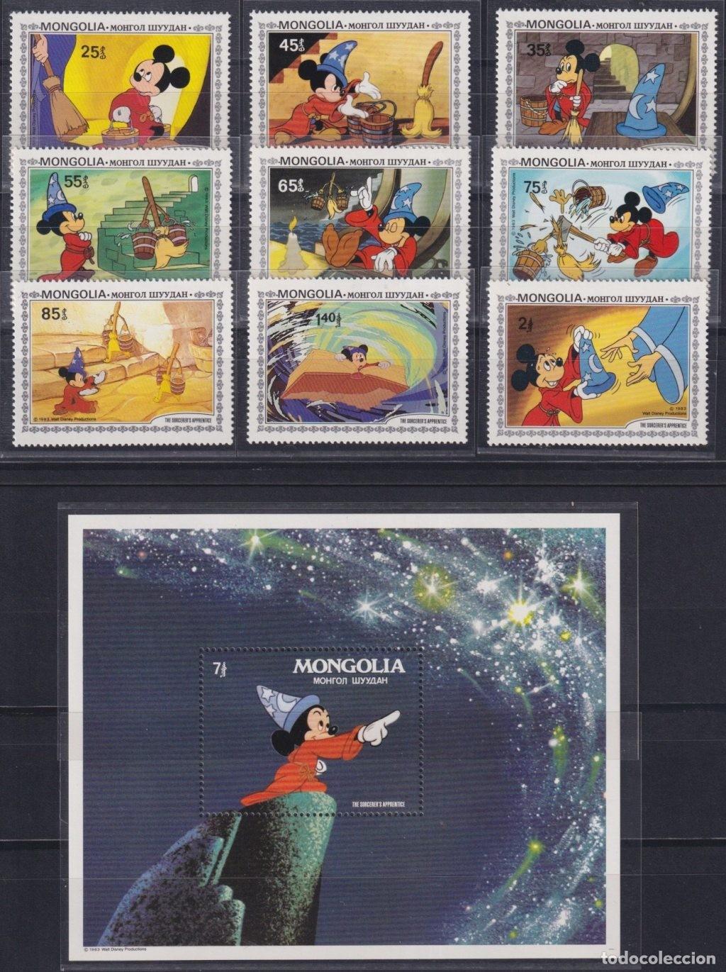 Francobolli: F-EX62821 MONGOLIA MNH 1982 WALT DISNEY FANTASY MICKEY MOUSE.
