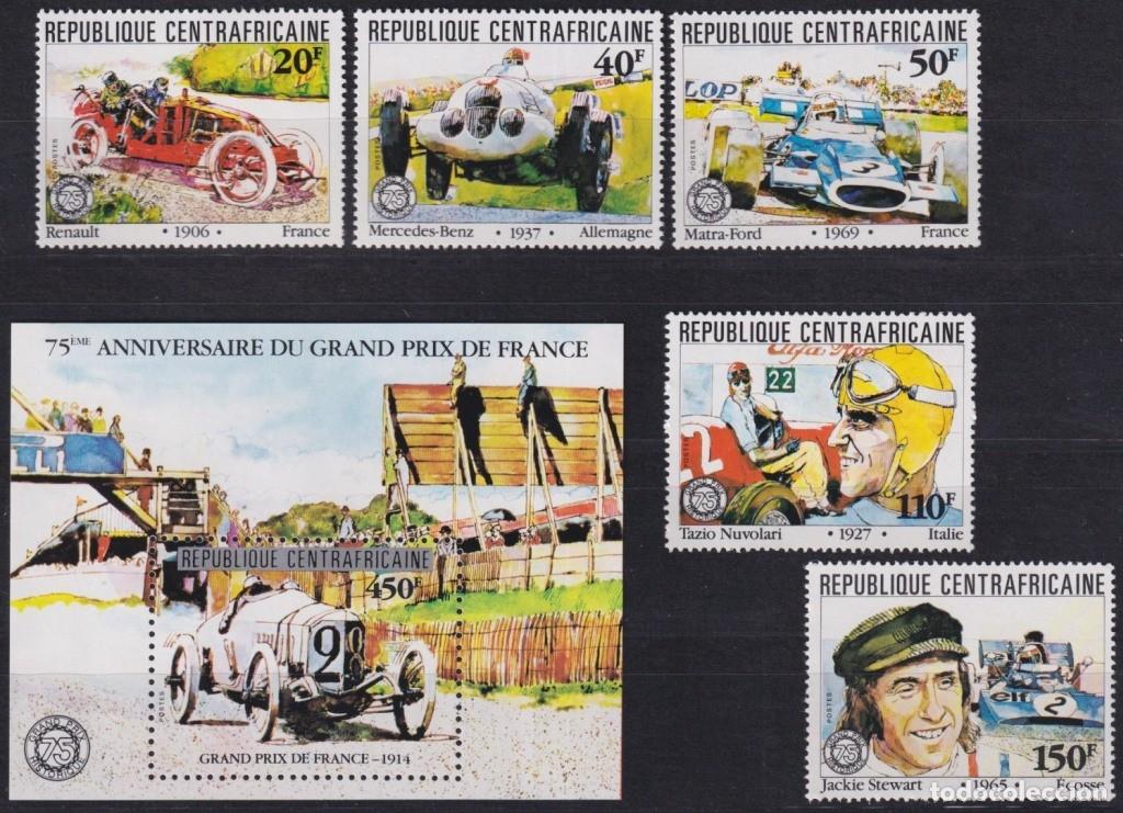 Francobolli: F-EX62892 CENTRAL AFRICA MNH 1981 75th ANNIV GRAN PRIX RACING CAR OLD CAR.