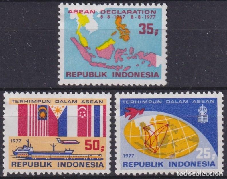 Stamps: F-EX63380 INDONESIA MNH 1977 SOUTHEAST ASIAN ASSOC AVION SHIP TRAIN RAILROAD.