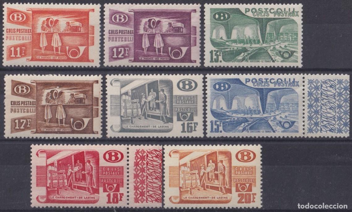 Francobolli: F-EX63294 BELGIUM MH 1950-52 COLIS POSTAUX RAILROAD RAILWAYS TRAIN FERROCARRIL LOCOMOTIVES.
