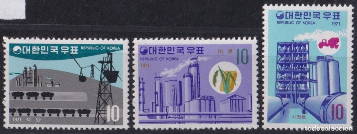 Francobolli: F-EX63544 KOREA MNH 1971 DEVELOPMENT RAILWAYS TRAIN LOCOMOTIVE RAILROAD FERROCARRIL.
