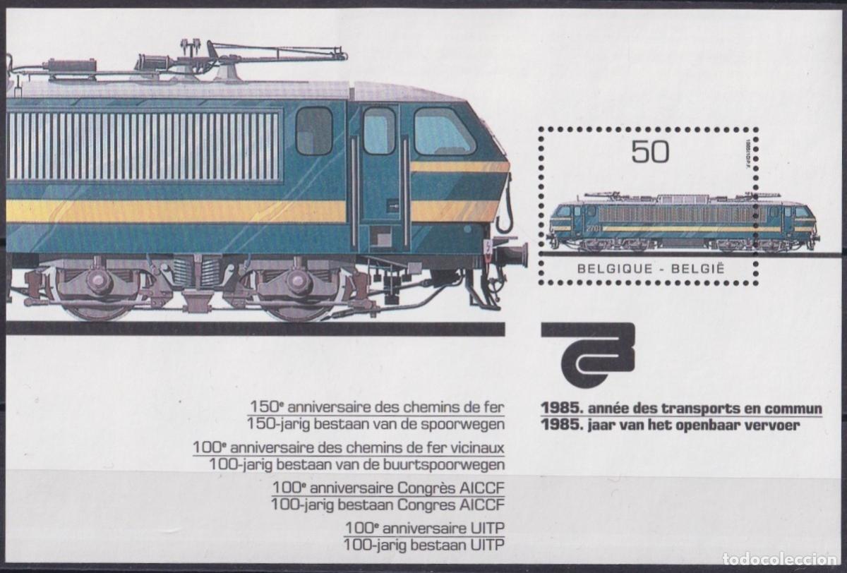 Francobolli: F-EX63091 BELGIUM MNH 1985 ELECTRIC RAILROAD RAILWAYS TRAIN FERROCARRIL LOCOMOTIVES.