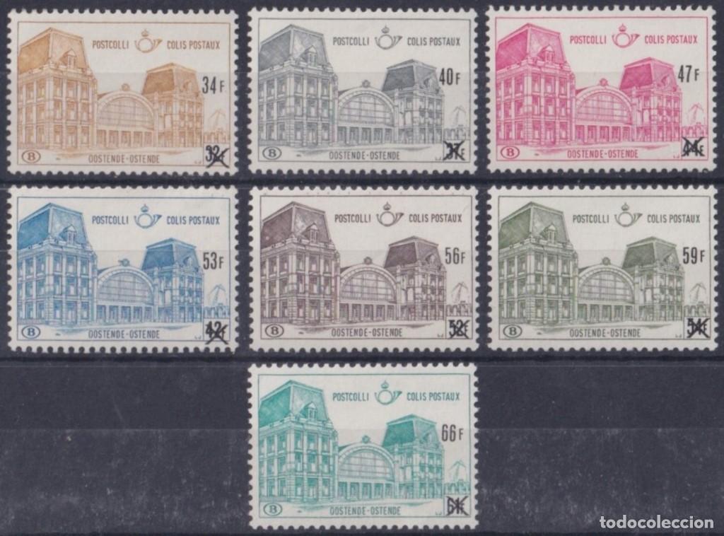 Francobolli: F-EX63284 BELGIUM MNH 1972 COLIS POSTAUX ARCHITECTURE RAILROAD RAILWAYS TRAIN FERROCARRIL LOCOMOTIVE