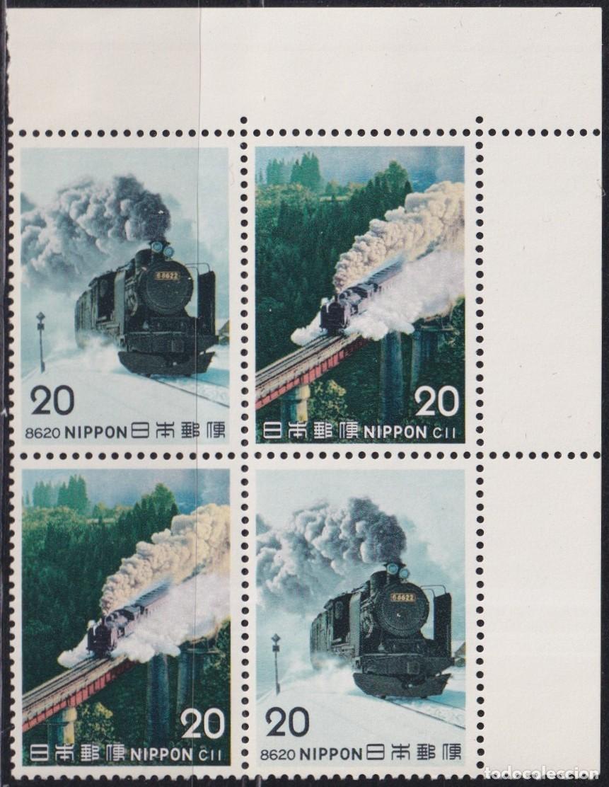 Francobolli: F-EX63387 JAPAN MNH 1975 (III) BL RAILROAD RAILWAYS TRAIN FERROCARRIL LOCOMOTIVES.