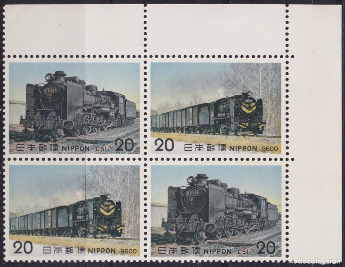 Francobolli: F-EX63393 JAPAN MNH 1975 (IV) BL RAILROAD RAILWAYS TRAIN FERROCARRIL LOCOMOTIVES.