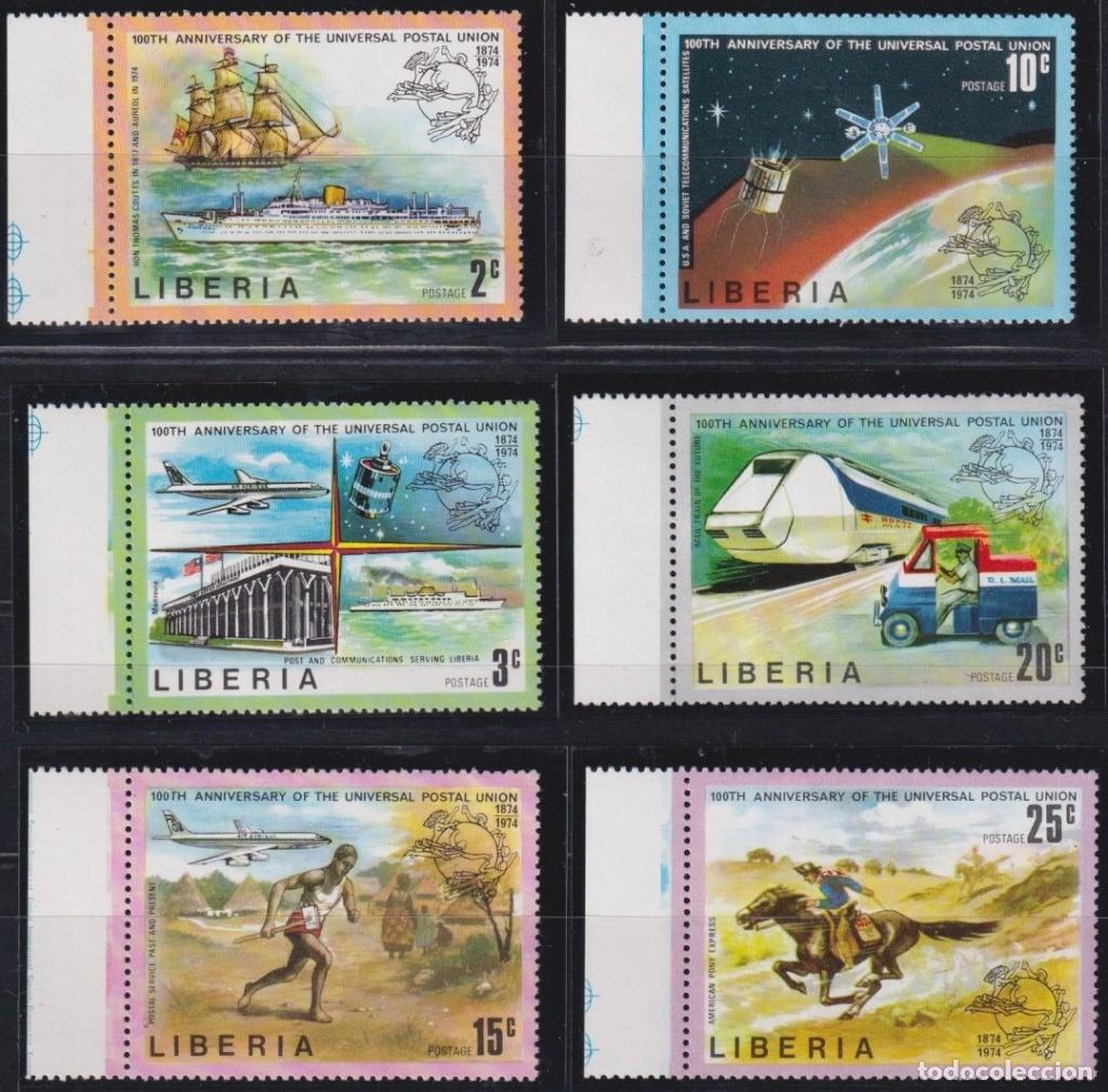 Francobolli: F-EX63405 LIBERIA MNH 1974 UPU SATELLITE RAILROAD SHIP AVION AIRPLANE.