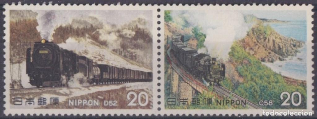 Francobolli: F-EX63374 JAPAN MNH 1975 () RAILROAD RAILWAYS TRAIN FERROCARRIL LOCOMOTIVES.