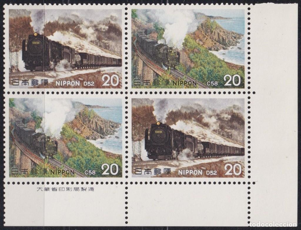Francobolli: F-EX63388 JAPAN MNH 1975 () BL RAILROAD RAILWAYS TRAIN FERROCARRIL LOCOMOTIVES.