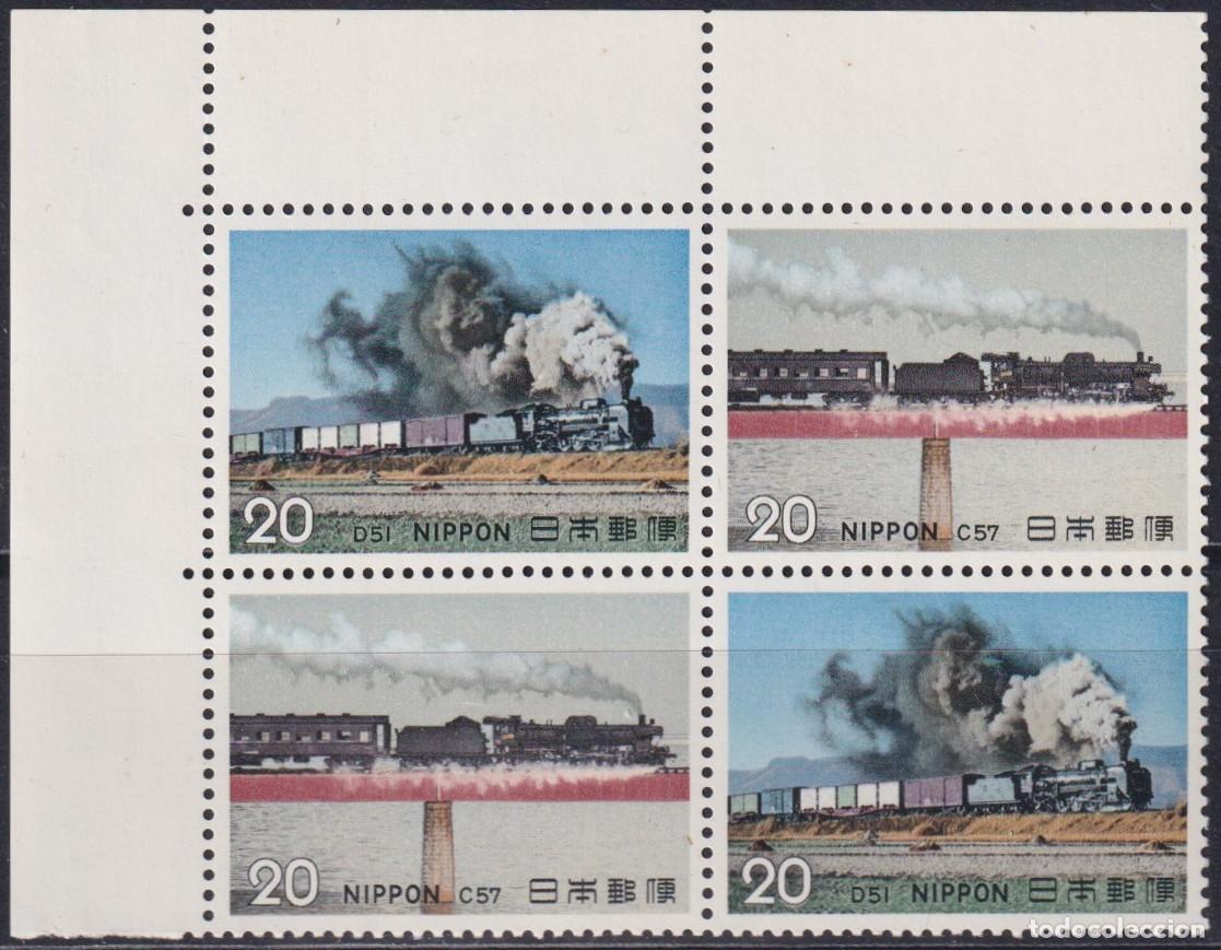 Francobolli: F-EX63381 JAPAN MNH 1974 (I) BL RAILROAD RAILWAYS TRAIN FERROCARRIL LOCOMOTIVES.