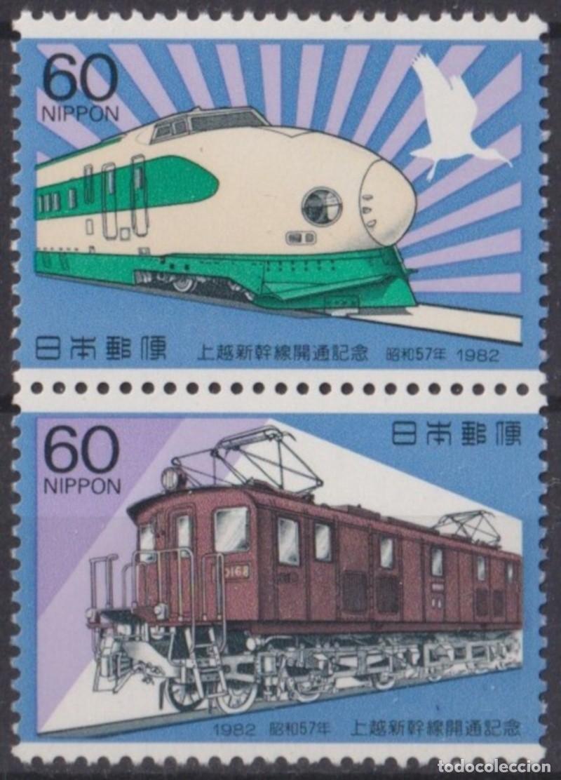 Sellos: F-EX63373 JAPAN MNH 1982 RAILROAD RAILWAYS TRAIN FERROCARRIL LOCOMOTIVES.