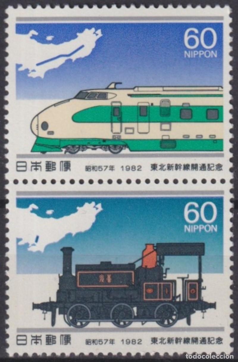 Sellos: F-EX63386 JAPAN MNH 1982 RAILROAD RAILWAYS TRAIN FERROCARRIL LOCOMOTIVES.