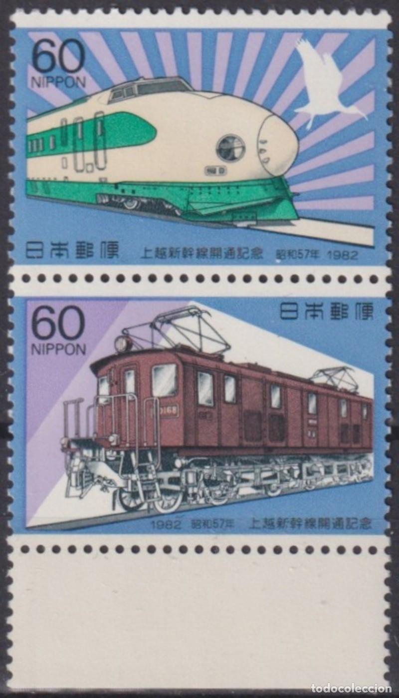 Sellos: F-EX63385 JAPAN MNH 1982 RAILROAD RAILWAYS TRAIN FERROCARRIL LOCOMOTIVES.