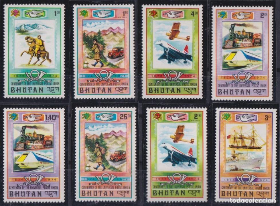 Timbres: F-EX63580 BHUTAN MNH 1974 UPU RAILROAD SHIP RAILWAYS TRAIN CONCORDE LOCOMOTIVES.