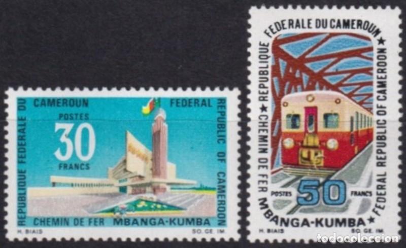 Timbres: F-EX63330 CAMEROUN MNH 1969 MBANGA &ndash; KUMBA RAILROAD TRAIN FERROCARRIL.