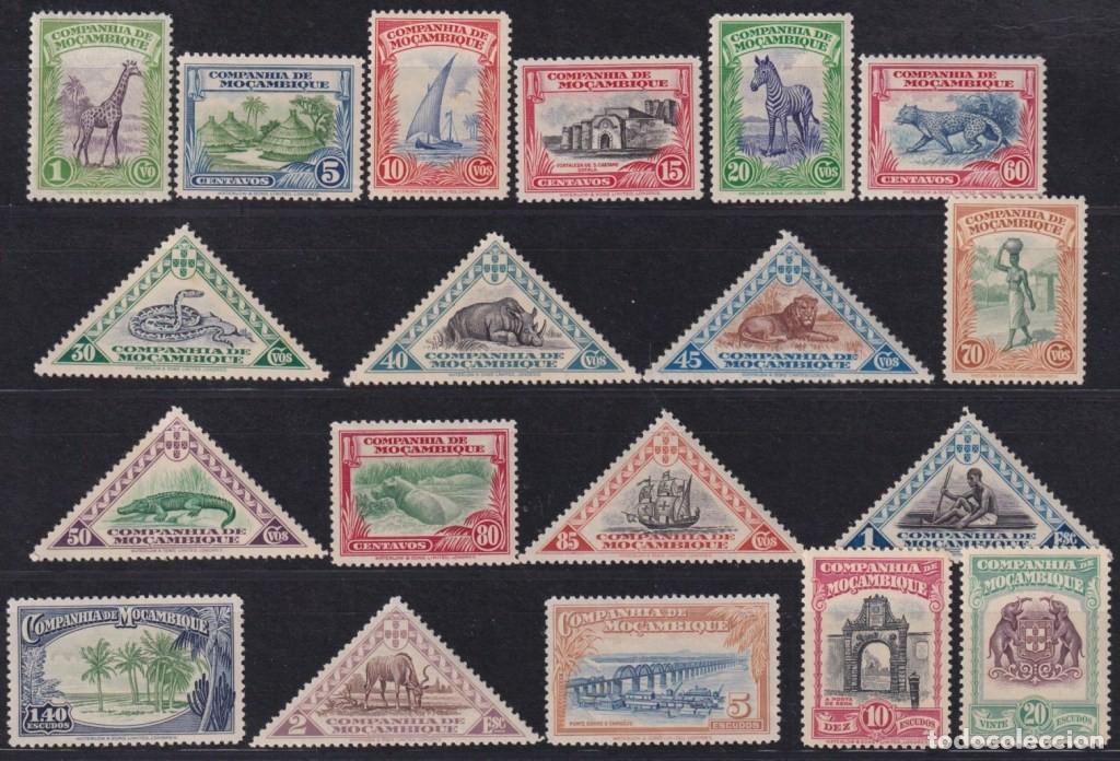 Timbres: F-EX63603 MOZAMBIQUE MNH 1937 RAILROAD FAUNA BOAT SHIP INDIGENOUS COAT OF ARMS