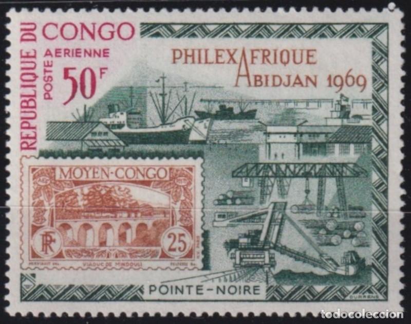 Timbres: F-EX63592 CONGO MNH 1969 PHILEXAFRIQUE SHIP CANOE RAILROAD TRAIN FERROCARRIL.