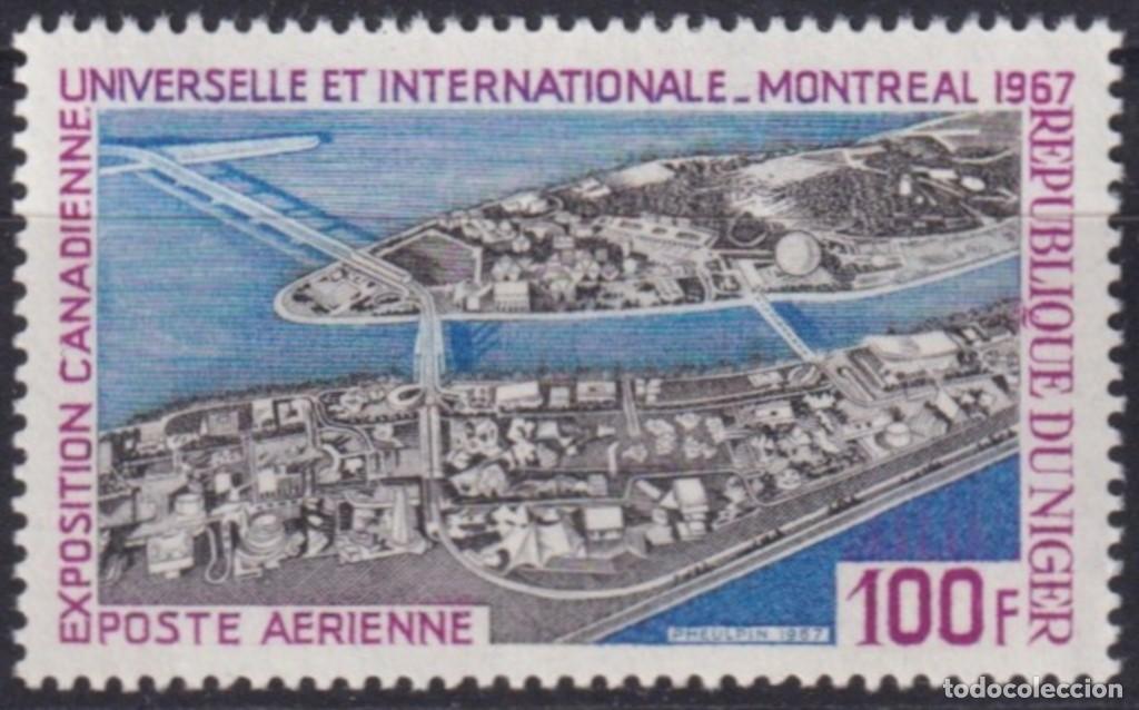 Selos: F-EX63445 NIGER MNH 1967 MONTREAL WORLD FAIR BRIDGE RAILROAD TRAIN RAILWAYS.