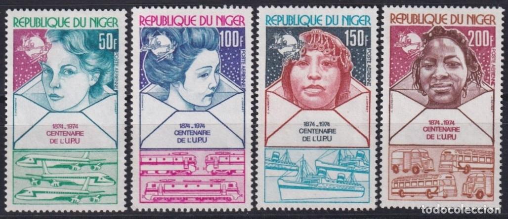 Timbres: F-EX63444 NIGER MNH 1974 UPU SHIP AVION RAILROAD TRAIN RAILWAYS LOCOMOTIVE FERROCARRIL