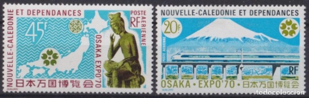 Timbres: F-EX63449 NEW CALEDONIE MNH 1970 IMPERF FUJI & RAILROAD TRAIN RAILWAYS LOCOMOTIVE FERROCARRIL.