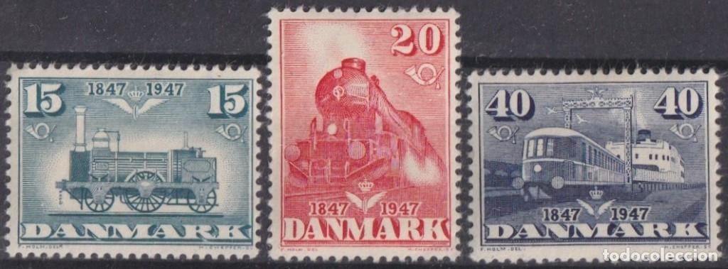Timbres: F-EX63283 DANMARK DENMANRK MNH 1947 RAILROAD RAILWAYS TRAIN.