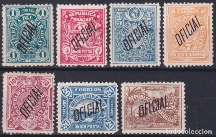 Timbres: F-EX63468 PARAGUAY NO GUM 1886 SERVICE OFFICIAL SHIP RAILROAD TRAIN RAILWAYS LOCOMOTIVE FERROCARRIL.