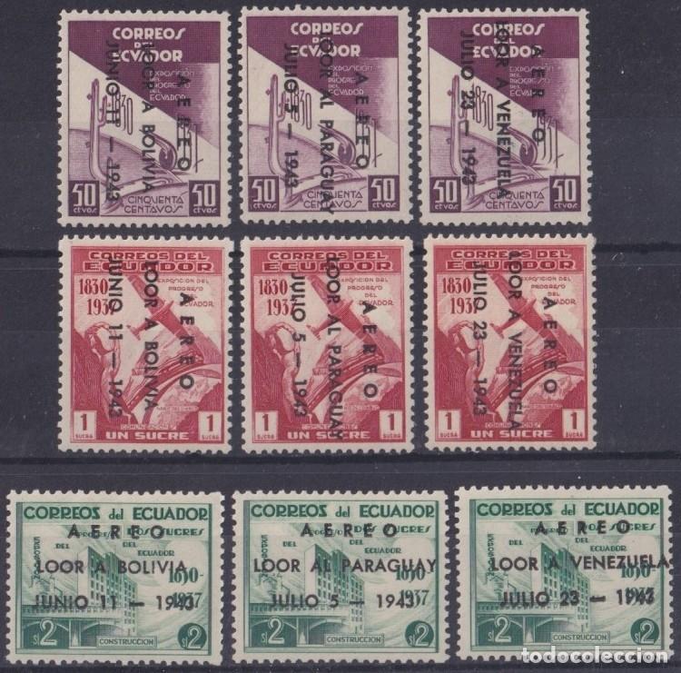 Selos: F-EX63506 ECUADOR MH 1943 AIRMAIL LOOR VENEZUELA RAILROAD FERROCARRIL TRAIN.