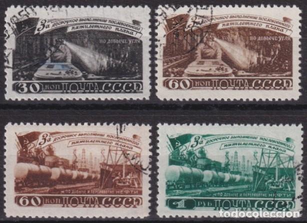 Timbres: F-EX64001 RUSSIA USED 1948 OIL & MINNING PLAN RAILROAD TRAIN RAILWAYS LOCOMOTIVE FERROCARRIL.
