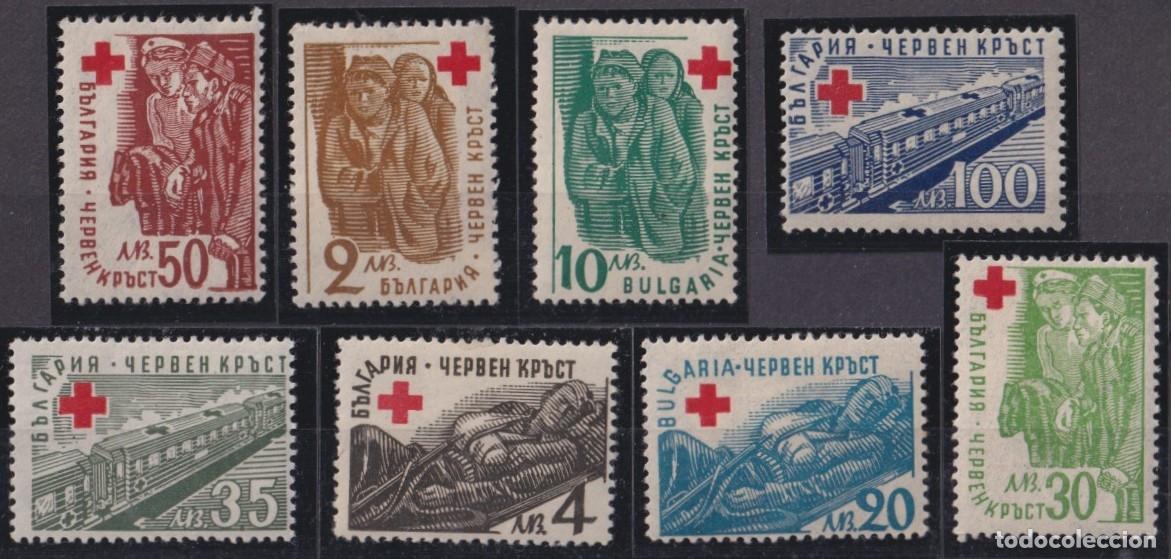 Selos: F-EX63257 BULGARIA MH 1946 RED CROSS REFUGEE CHEMIS DE FER RAILWAY TRAIN LOCOMOTIVE FERROCARRIL.
