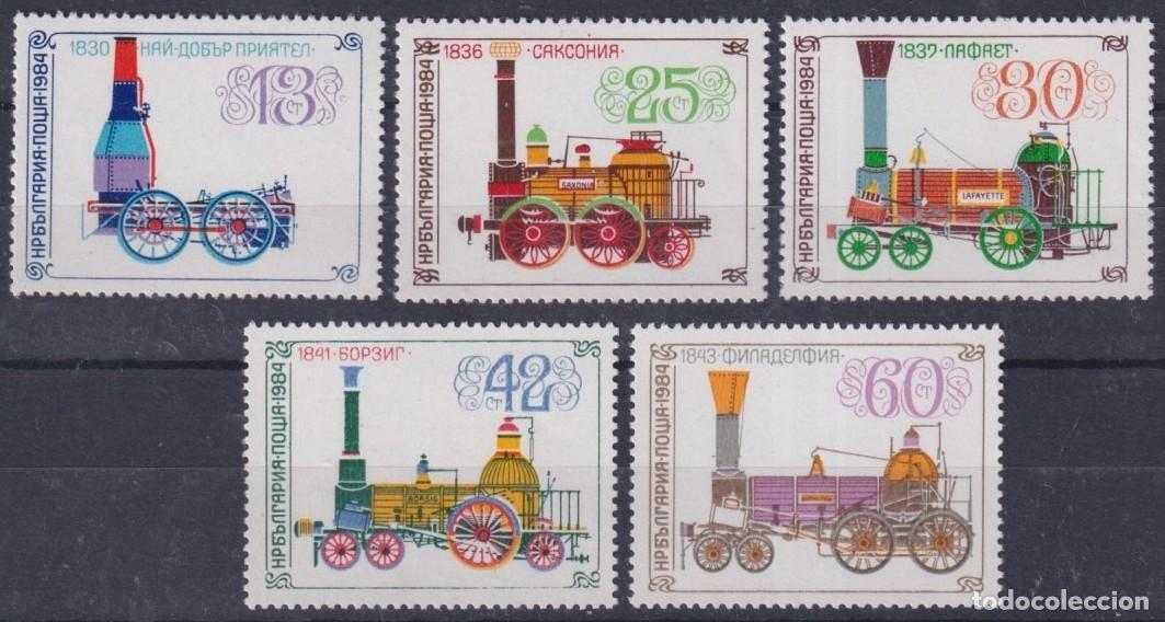 Selos: F-EX63260 BULGARIA MNH 1983 CHEMIS DE FER RAILWAY TRAIN LOCOMOTIVE FERROCARRIL.