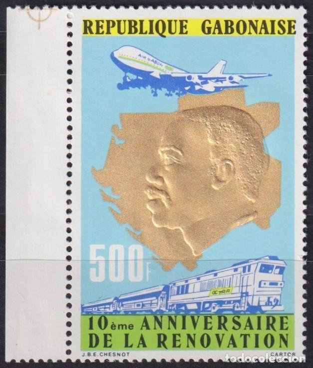 Timbres: F-EX63825 GABON MNH 1978 10&ordm; ANNIV RENOVARTION GOLDEN EMBOSSED RAILWAY TRAIN LOCOMOTIVE FERROCARRIL.
