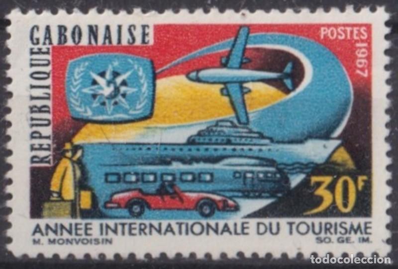 Timbres: F-EX63357 GABON MNH 1967 TOURISME YEAR INDUSTRY AIRPLANE RAILWAY TRAIN LOCOMOTIVE FERROCARRIL.