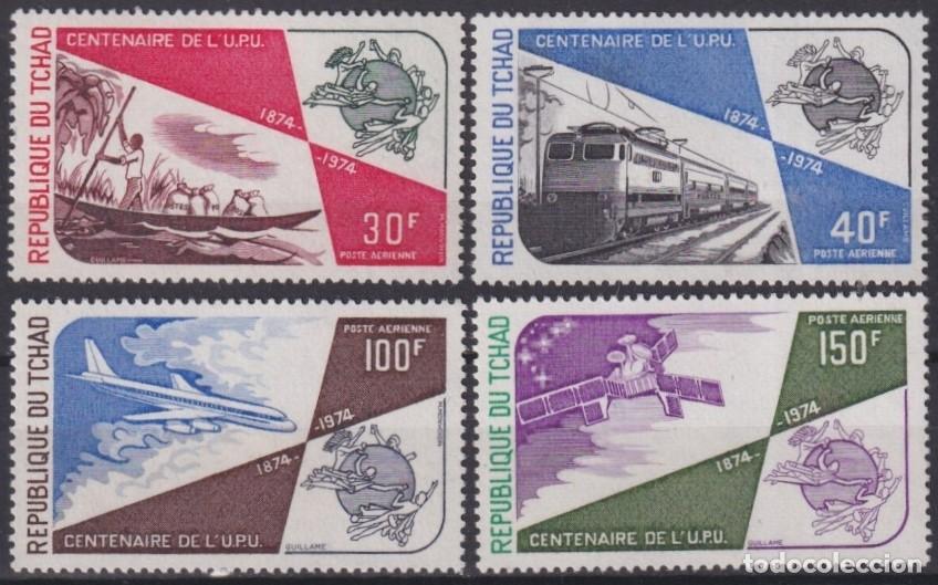 Selos: F-EX63334 CHAD MNH 1974 CHEMIS DE FER RAILWAY TRAIN LOCOMOTIVE FERROCARRIL.