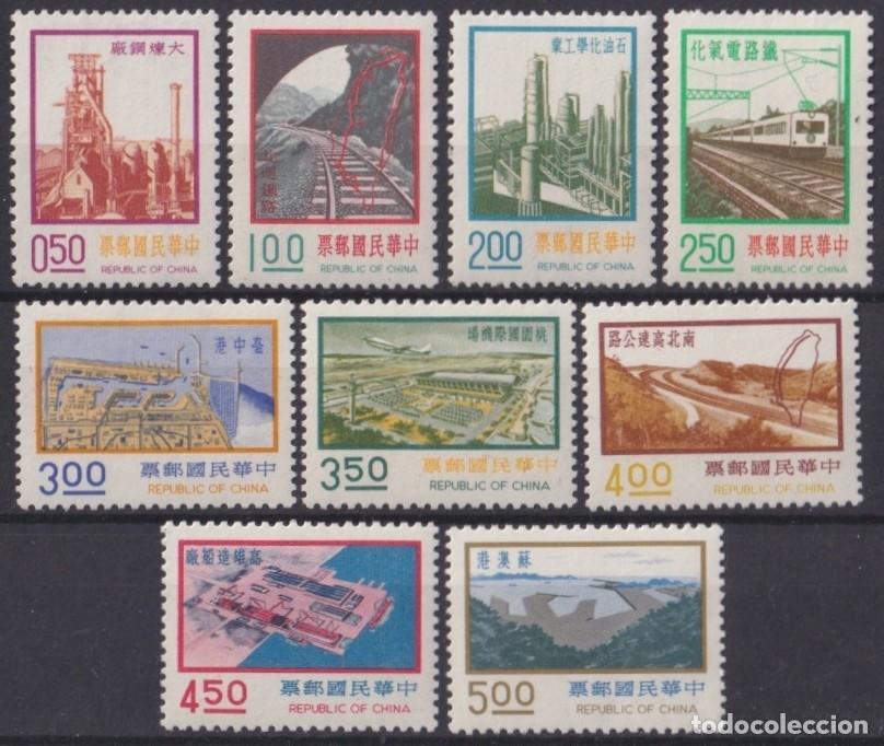 Timbres: F-EX63801 CHINA TAIPEI TAIWAN MNH 1974 CONSTRUCTION CHEMIS DE FER RAILWAY TRAIN LOCOMOTIVE FERROCARR