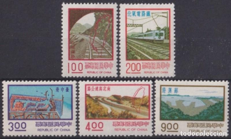 Timbres: F-EX63340 CHINA TAIPEI TAIWAN MNH 1976 CONSTRUCTION CHEMIS DE FER RAILWAY TRAIN LOCOMOTIVE FERROCARR