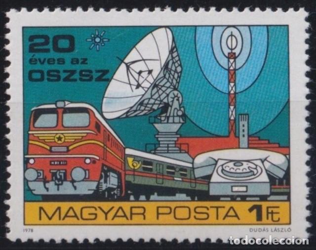 Sellos: F-EX63525 HUNGARY MNH 1978 POSTAL CONFERENCE RAILROAD TRAIN RAILWAYS LOCOMOTIVE FERROCARRIL.