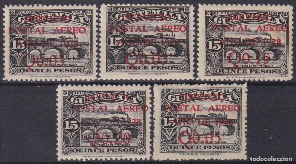 Stamps: F-EX63837 GUATEMALA MNH 1928-34 SERV POSTAL AEREO TRAIN LOCOMOTIVE RAILROAD.
