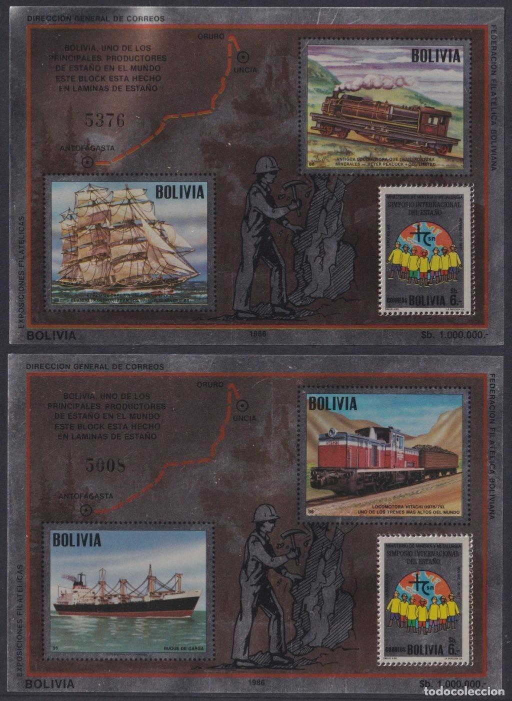 Stamps: F-EX59881 BOLIVIA MNH 1986 MINING TRAIN LOCOMOTIVE RAILROAD ANTOFAGASTA ESTA&Ntilde;O.