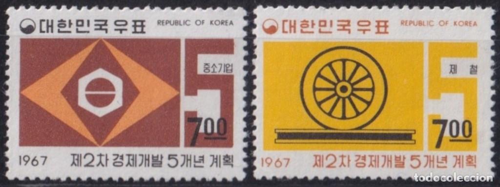 Stamps: F-EX63538 KOREA MNH 1967 5 YEAR PLAN RAILWAYS TRAIN LOCOMOTIVE RAILROAD FERROCARRIL.