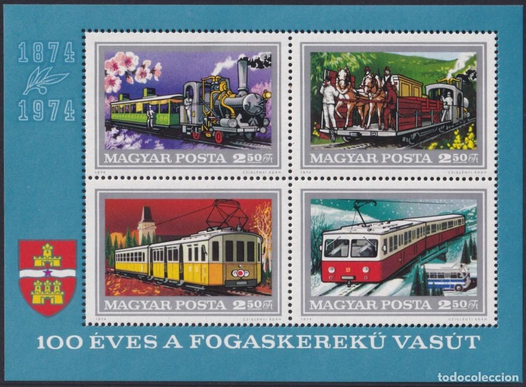 Timbres: F-EX64496 HUNGARY MNH 1974 BUDAPEST RAILROAD CENTENARIAL TRAIN RAILWAYS.