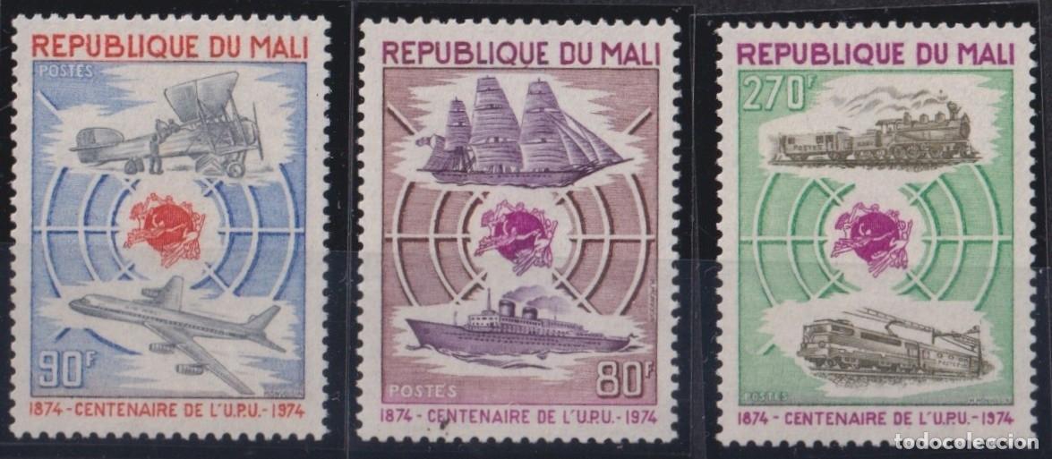 Stamps: F-EX63965 MALI MNH 1974 UPU CENT AVION SHIP RAILROAD TRAIN RAILWAYS LOCOMOTIVE FERROCARRIL