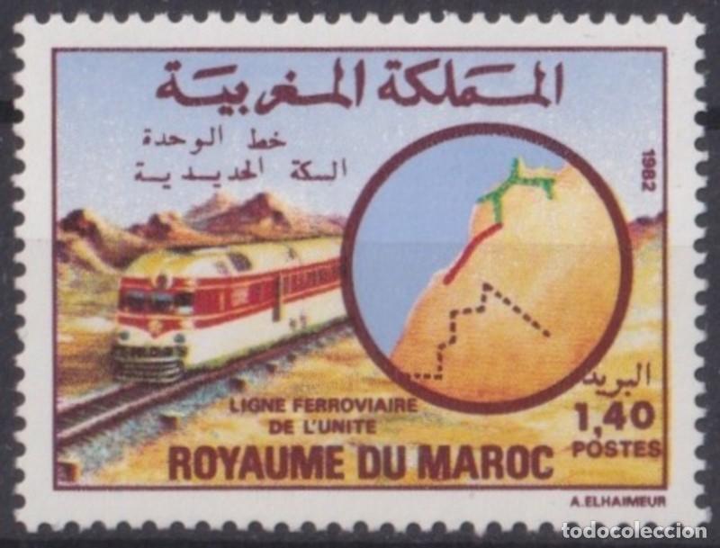 Stamps: F-EX63970 MAROC MOROCCO MNH 1982 RAILROAD TRAIN RAILWAYS LOCOMOTIVE FERROCARRIL