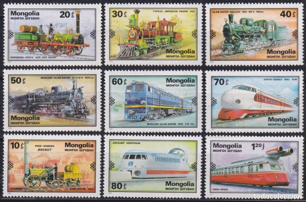 Stamps: F-EX63435 MONGOLIA MNH 1979 RAILROAD TRAIN RAILWAYS LOCOMOTIVE FERROCARRIL