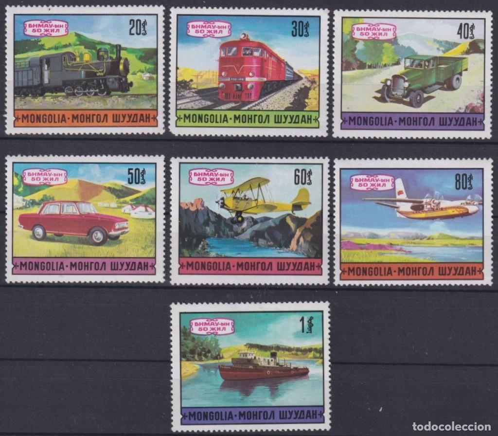 Stamps: F-EX63434 MONGOLIA MNH 1971 RAILROAD TRAIN RAILWAYS LOCOMOTIVE FERROCARRIL