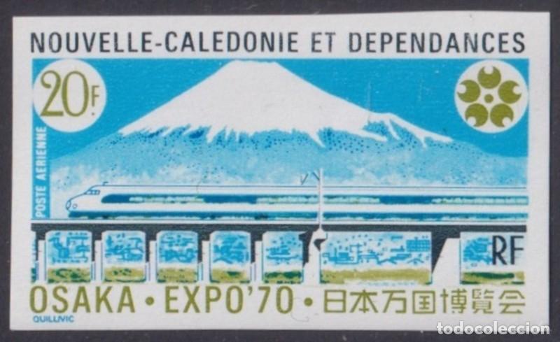 Sellos: F-EX63975 NEW CALEDONIE MNH 1970 IMPERF FUJI & RAILROAD TRAIN RAILWAYS LOCOMOTIVE FERROCARRIL.
