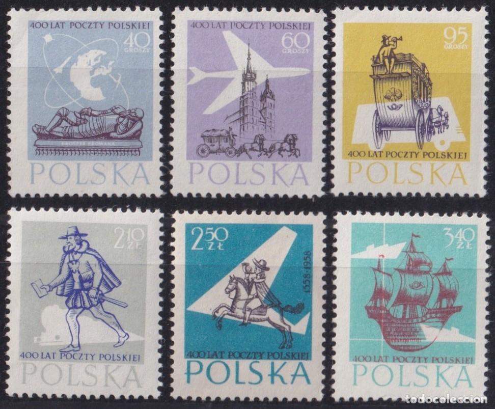 Briefmarken: F-EX63982 POLAND MNH 1958 400th MEDIEVAL POSTAL SERVICE CARRIAGE SHIP POSTMAN.