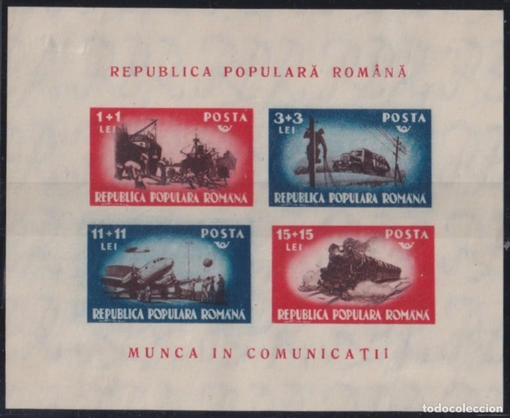 Francobolli: F-EX63986 RUMANIA NO GUM 1948 AVION AUTO RAILROAD TRAIN RAILWAYS LOCOMOTIVE FERROCARRIL.