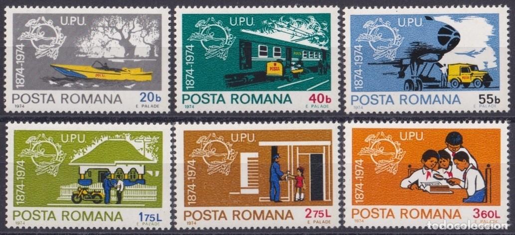 Selos: F-EX63991 RUMANIA MNH 1974 UPU SHIP AUTO MOTO RAILROAD TRAIN RAILWAYS LOCOMOTIVE FERROCARRIL.