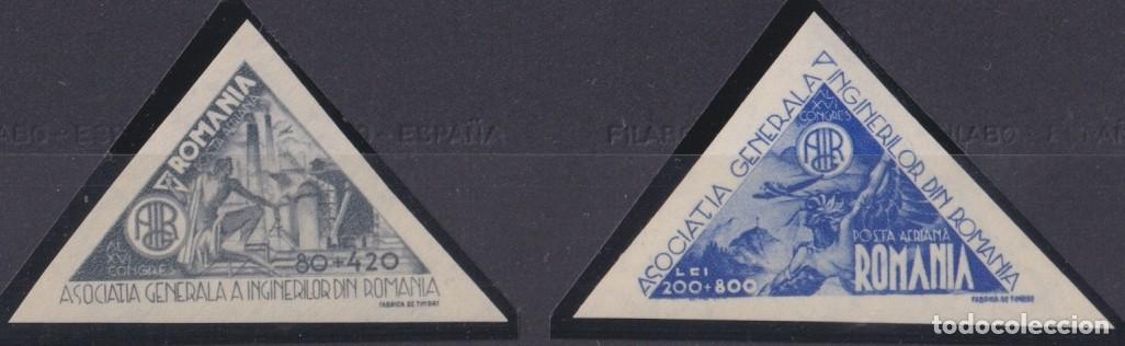 Selos: F-EX63989 RUMANIA MNH 1945 ENGINEERS ACIR AVION RAILROAD TRAIN RAILWAYS LOCOMOTIVE FERROCARRIL.