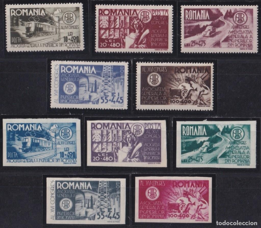 Selos: F-EX62897 RUMANIA MNH 1945 ENGINEERS ACIR AVION RAILROAD TRAIN RAILWAYS LOCOMOTIVE FERROCARRIL.